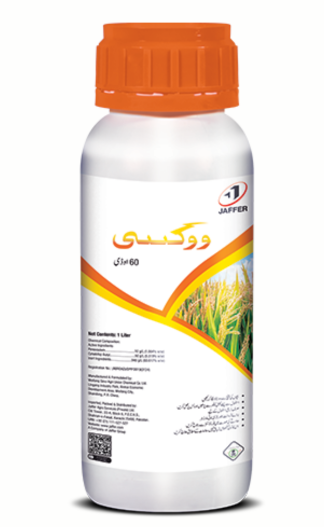 WUXI 60% OD